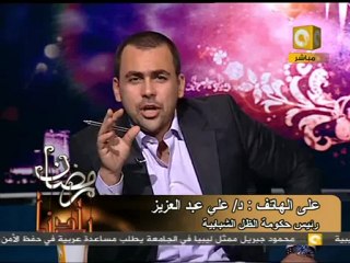 رمضان بلدنا: مباردة للعفو عن مجموعات مسلحة في سيناء