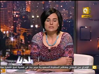بلدنا: إخطار طنطاوي وعنان وعمر سليمان ومحمود وجدي