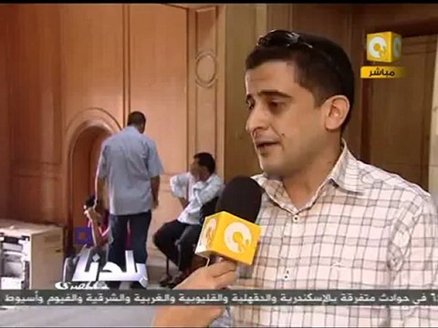 بلدنا : غلق باب الترشيح لانتخابات نقابة المحامين