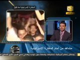 مصر في أسبوع: استقالات قيادات حزب الوفد