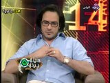 برنامج حيلهم بينهم الصلح خير ح7