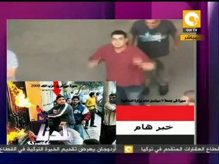 بلدنا بالمصري: مصر رايحة على فين - د. أيمن نور