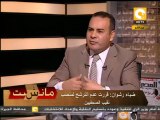 مانشيت: د. ضياء رشوان لن يترشح لنقابة الصحفيين