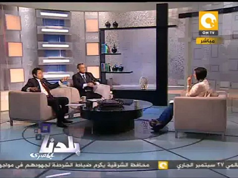 بلدنا بالمصري: خيبة أملنا في محاكمات قتلة المتظاهرين