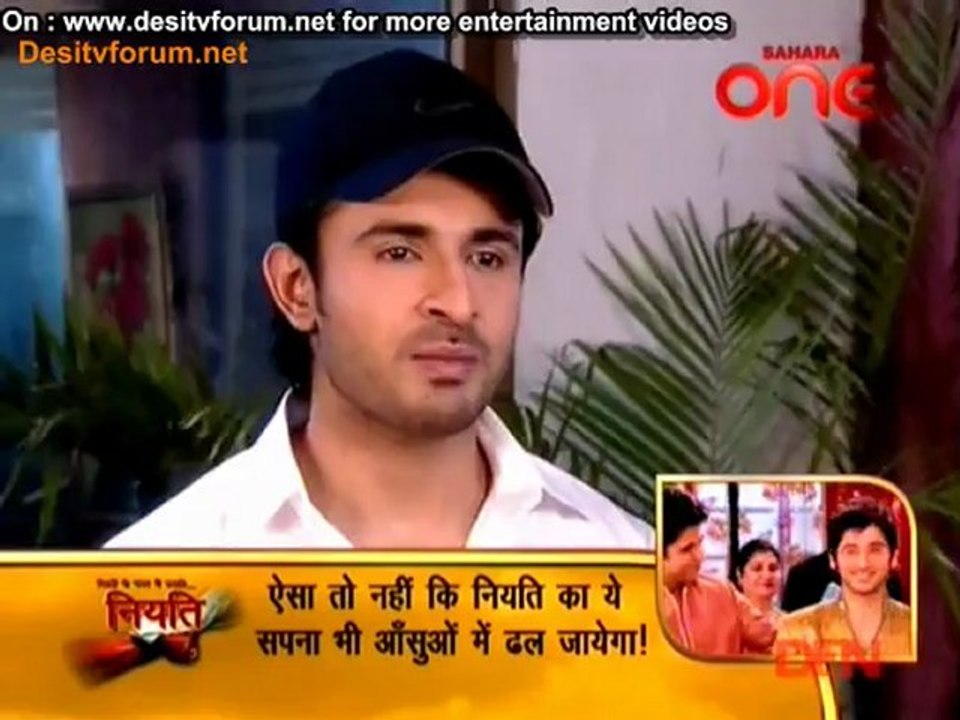 Jhilmil Sitaron Ka Aangan Hoga 26th July 2012 Watch Online Part2