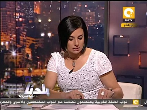 بلدنا بالمصري: الإخوان يرفضون الإعلان الدستوري الجديد
