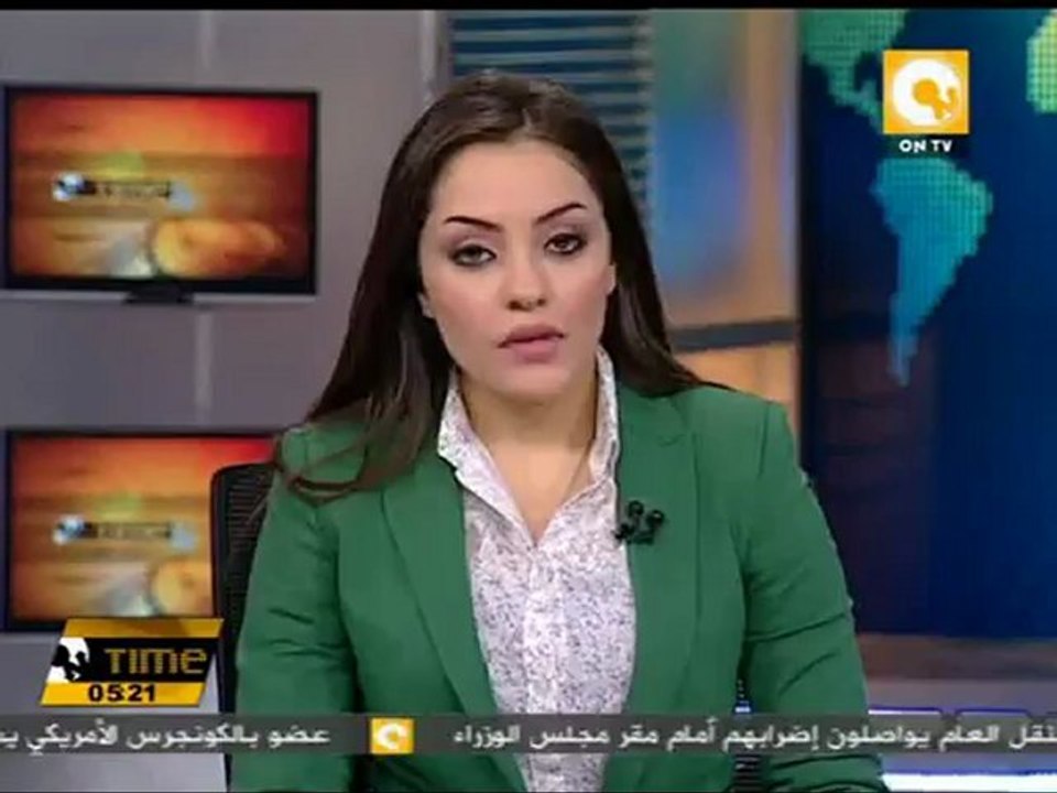تواصل مظاهرات وول ستريت لليوم الرابع عشر