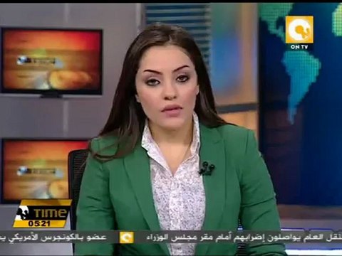 تواصل مظاهرات وول ستريت لليوم الرابع عشر