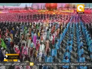 الصين تحتفل بالذكرى 62 لتأسيس الجمهورية