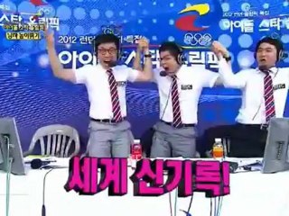 Olympic idol Special EP2 11