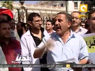 下载视频: بلدنا بالمصري: مظاهرة الأطباء أمام مجلس الوزراء اليوم