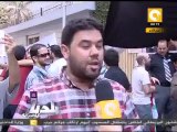 بلدنا: مظاهرة من أجل سوريا أمام سفارة روسيا بالقاهرة