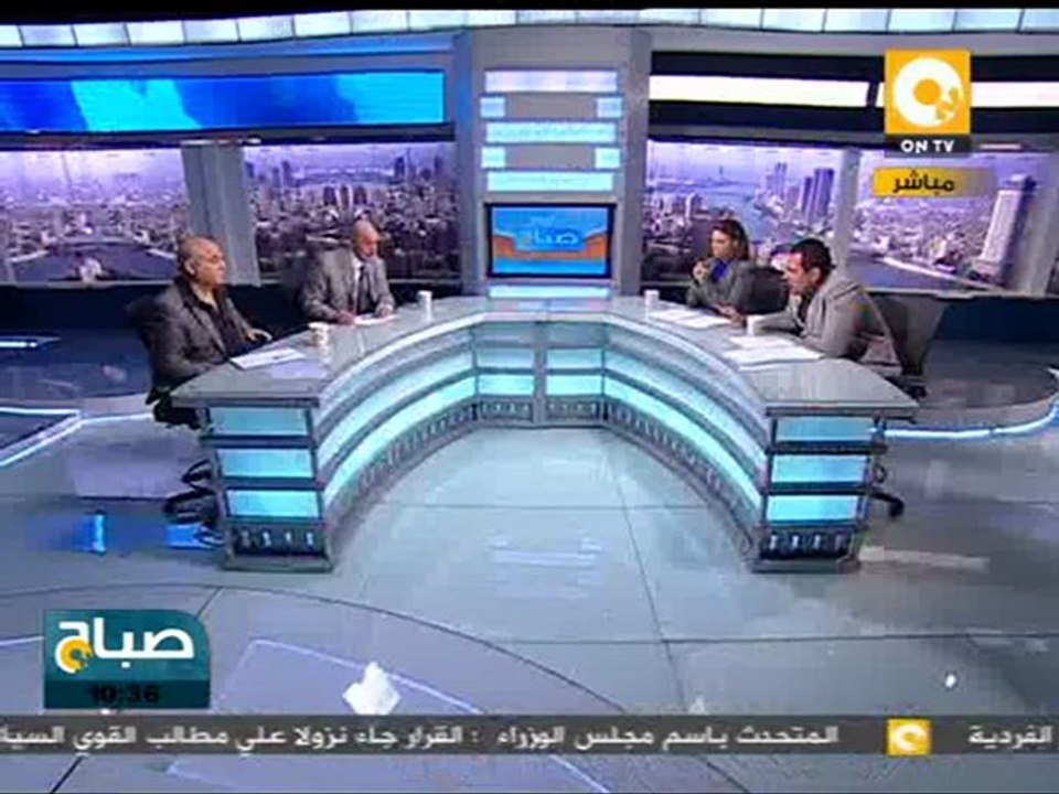 صباح ON: ثورة سوريا وتشكيل المجلس الوطني