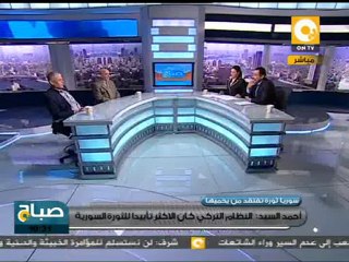 صباح ON: خطوات عمل المجلس الانتقالي السوري