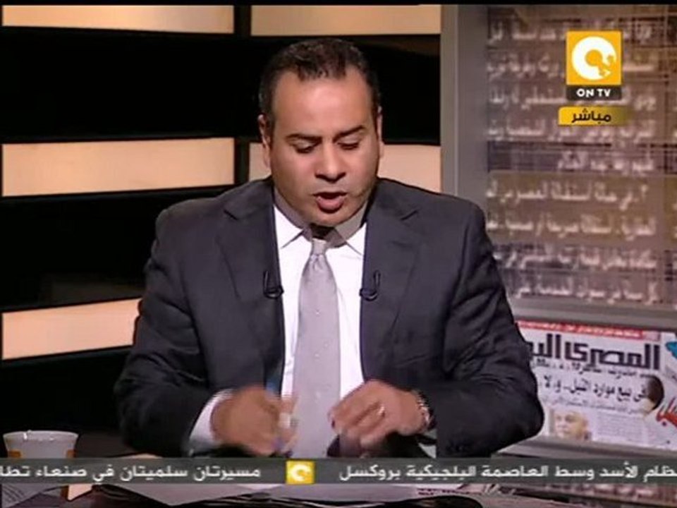 مانشيت: صفقة المشير .. صفقة القرن