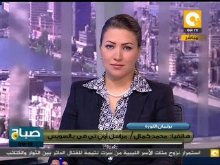أول ساعات فتح باب الترشيح للانتخابات البرلمانية