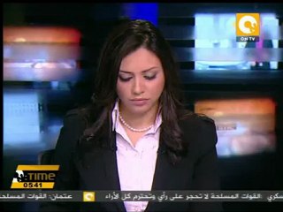 أول أيام الترشح للانتخابات البرلمانية في دمياط