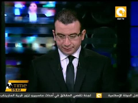 أول أيام الترشح للانتخابات البرلمانية في سوهاج