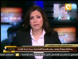 حملة الوعي الانتخابي لشباب مصر في سوهاج