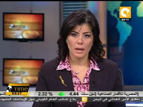 وضع المتهمين بقتل ثوار بني سويف قيد الإقامة الجبرية