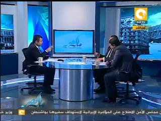 مال مصر: أزمة قطاع السيارات .. أسباب وحلول