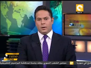 مد قبول طلبات الترشيح للبرلمان 4 أيام