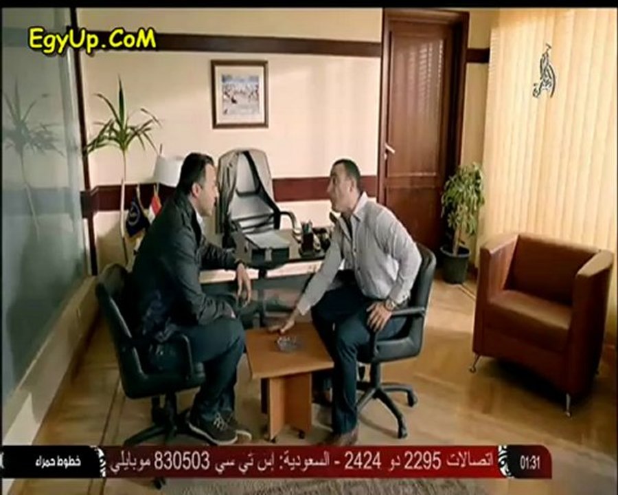 مسلسل خطوط حمراء الحلقة الثالثة