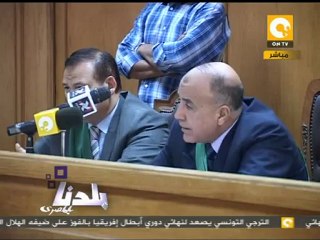 بلدنا بالمصري: جلسة اليوم في قتل مظاهري الدرب الأحمر