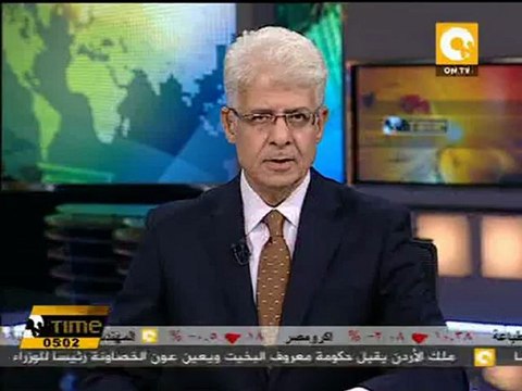 تطبيق الحد الأدنى والأقصى للأجور العام المقبل