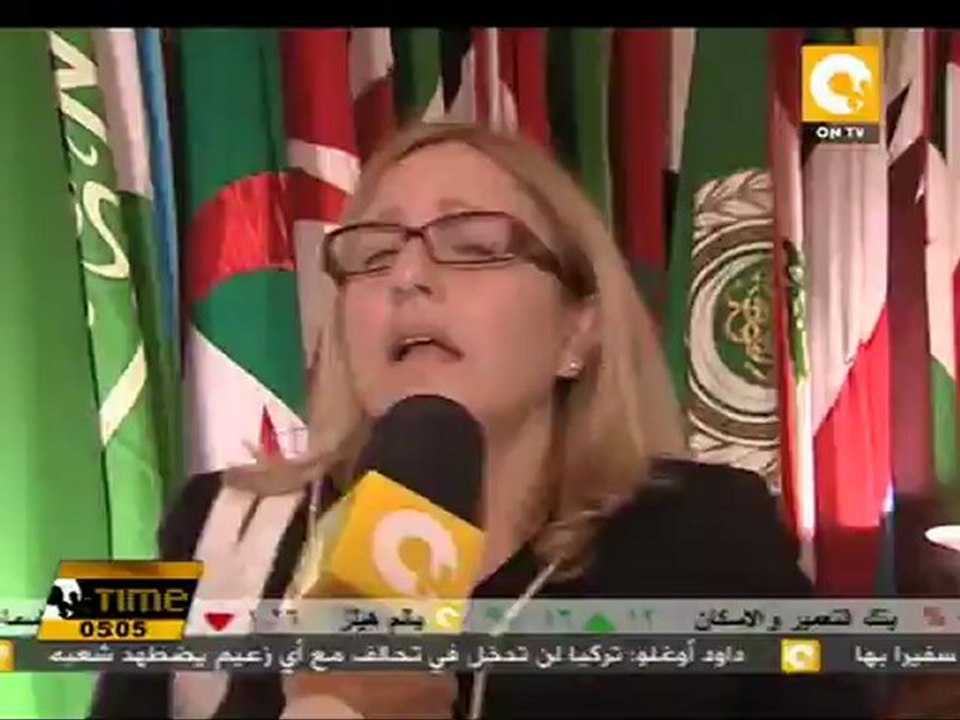 الاجتماع التحضيري العربي لقمة التنمية المستدامة
