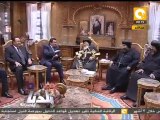 بلدنا بالمصري: أسامة هيكل يعزي البابا شنودة