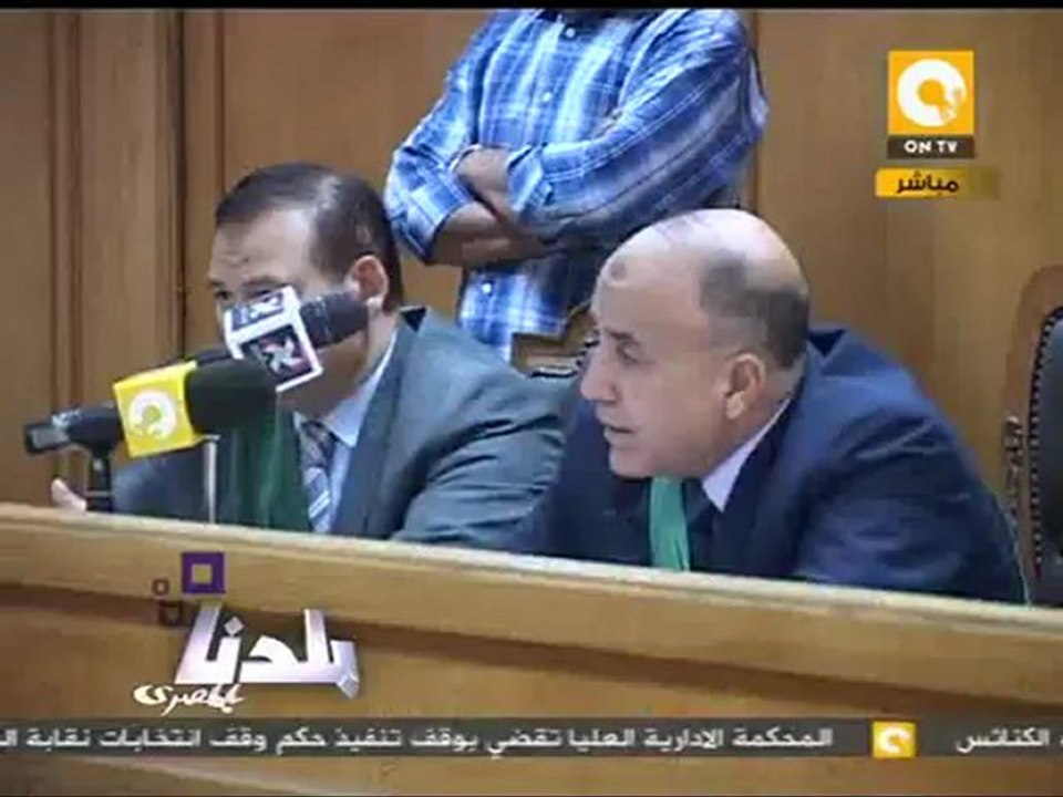 بلدنا: محاكمة المتهمين بقتل متظاهري الدرب الأحمر