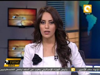 مبدئياً .. انتخابات نقابة الصحفيين ٢٦ أكتوبر