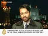 Neave Barker reports on Yulia Tymoshenko trial