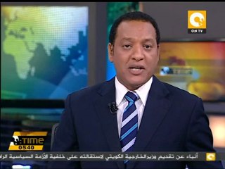 طلبات الترشح للبرلمان في محافظات مصر - ١٨ أكتوبر ٢٠١١