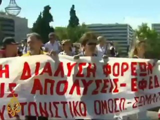 Greek plan to cut budget angers public