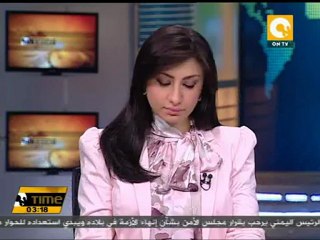 مصرع ٩ أشخاص في انفجار طائرة شحن يمنية