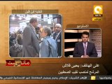 أ. يحيي قلّاش - انتخابات نقابة الصحفيين