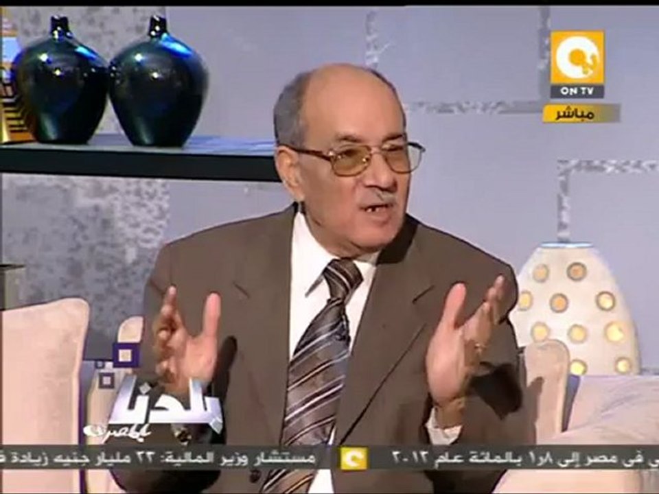 بلدنا بالمصري: برنامج  حزب التحالف الشعبي الاشتراكي