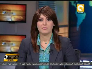 فلسطين وإسرائيل وافقا على تقديم مقترحات بشأن الحدود
