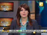 حزب غد الثورة ينظم احتفالية في حب مصر