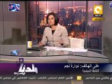 بلدنا بالمصري: تضامن واسع مع الناشط علاء عبدالفتاح