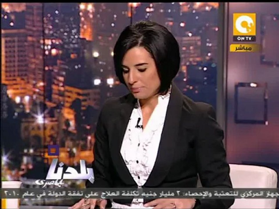 بلدنا بالمصري: رصاصة ثالثة في أحداث ماسبيرو