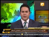 سيارة تدهس 15 يمنياً في مظاهرة مناهضة لصالح