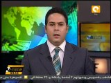 الإداري يقضي بإدراج قوائم الحرية والعدالة في كفر الشيخ