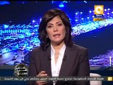 الشعرة بين الدعاية والرشاوى الانتخابية