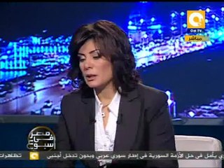 معاً من أجل مصر .. الدين لله والوطن للجميع