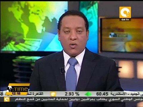 إسرائيل: لابد من منع إيران من امتلاك سلاح نووي