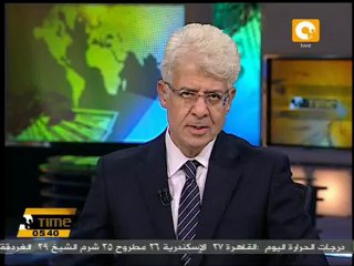 العوا: وثيقة السلمي مرفوضة شكلاً وموضوعاً