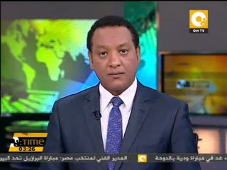 تحالف جماعات دارفور لإسقاط البشير